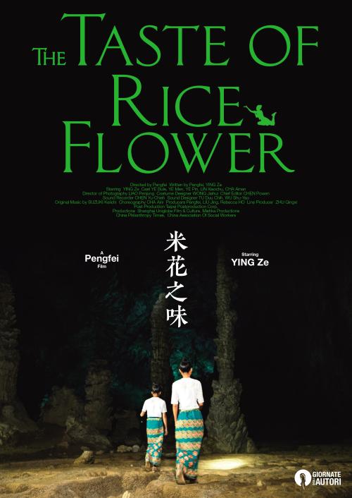 卡塔尔怎么买高仿