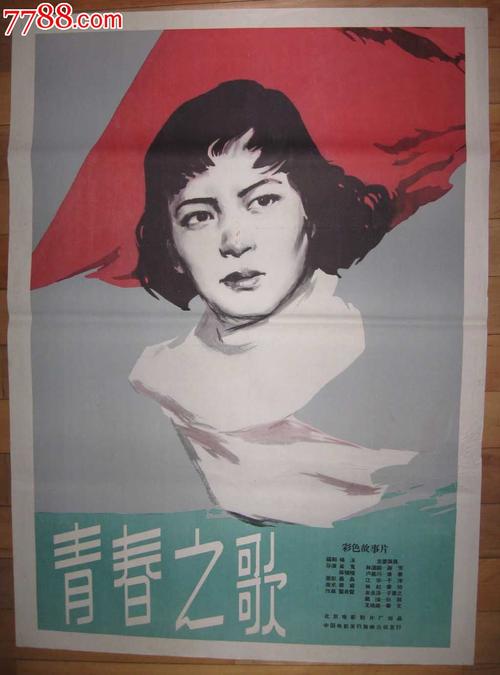 京都教育大学 Media diploma